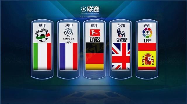 全球五子棋